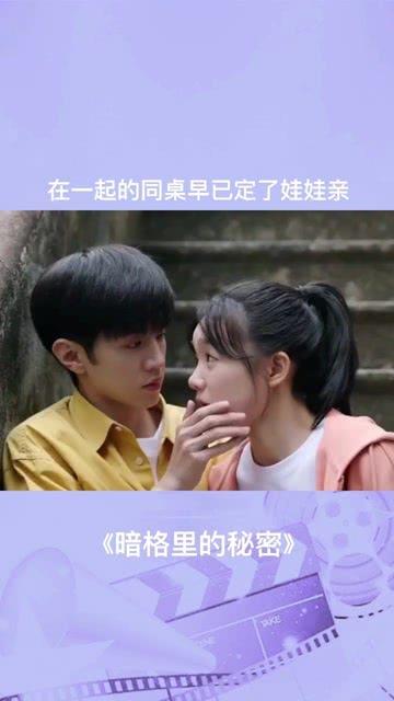 小红帽找不同