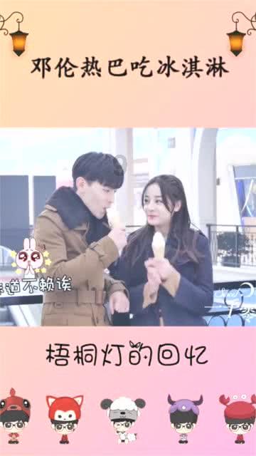 次元喵