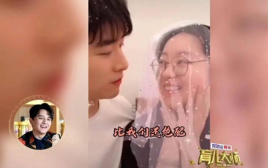 救援绿鳄人