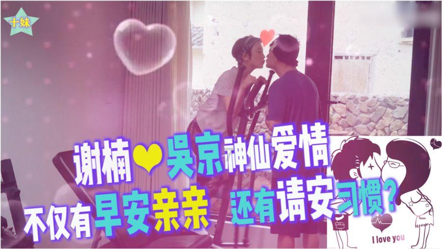 复仇者联盟大冲击