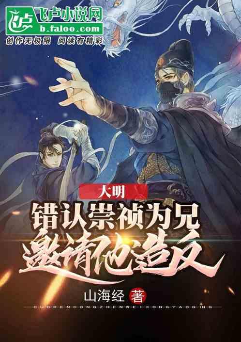 新春走基层｜曾经堆满渣土的小河如今清水潺潺 焕然一新