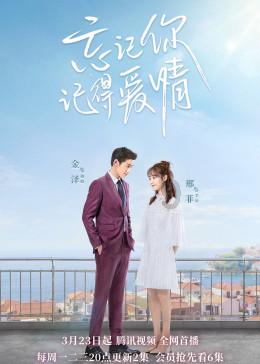 全民烧脑3去广告版