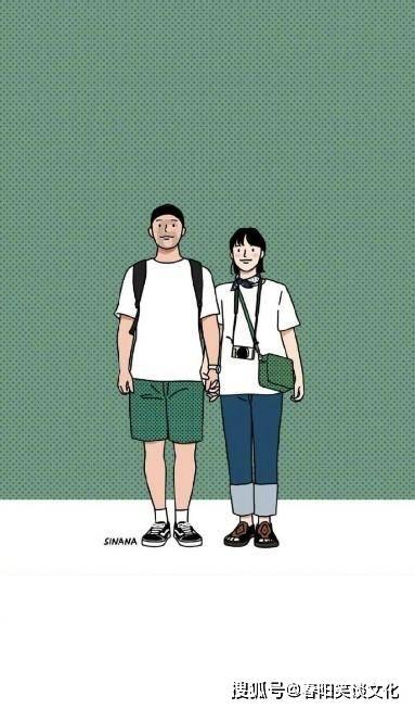 云裳羽衣