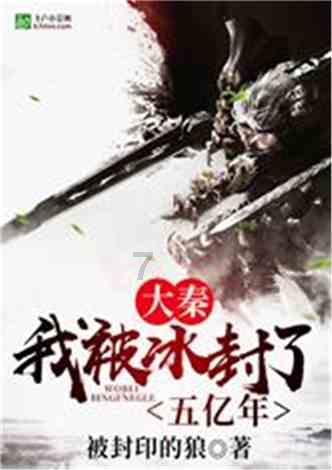 杨幂刚出道时到底有多美？看完齐刘海旧照后，整没整容一目了然