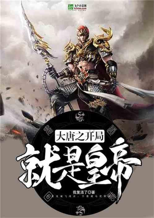 江西宜黄：马背上展现“速度与激情”