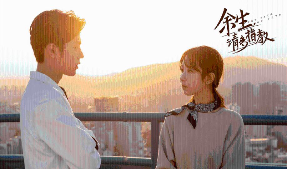 逃离可爱村落