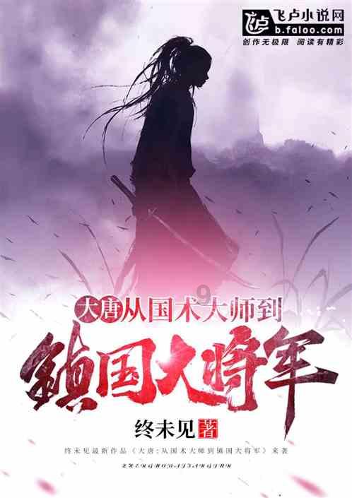 沪江开心词场