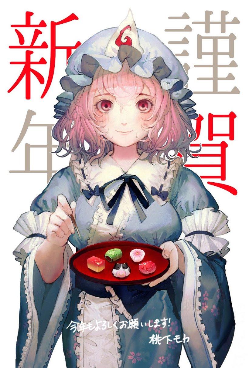 塔图姆领衔凯尔特人防守端发力，主场险胜步行者捍卫连胜