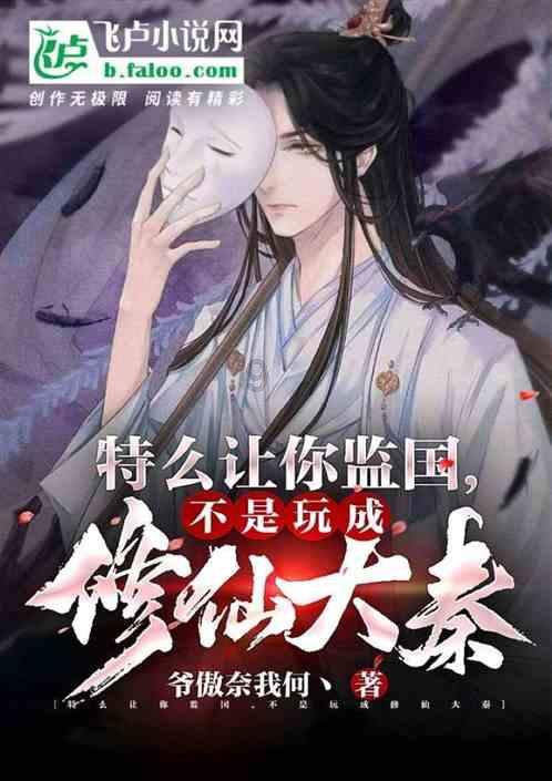 战锤：全面战争