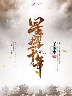 男生“特有”的几个生理现象,你了解多少?一组漫画来盘点