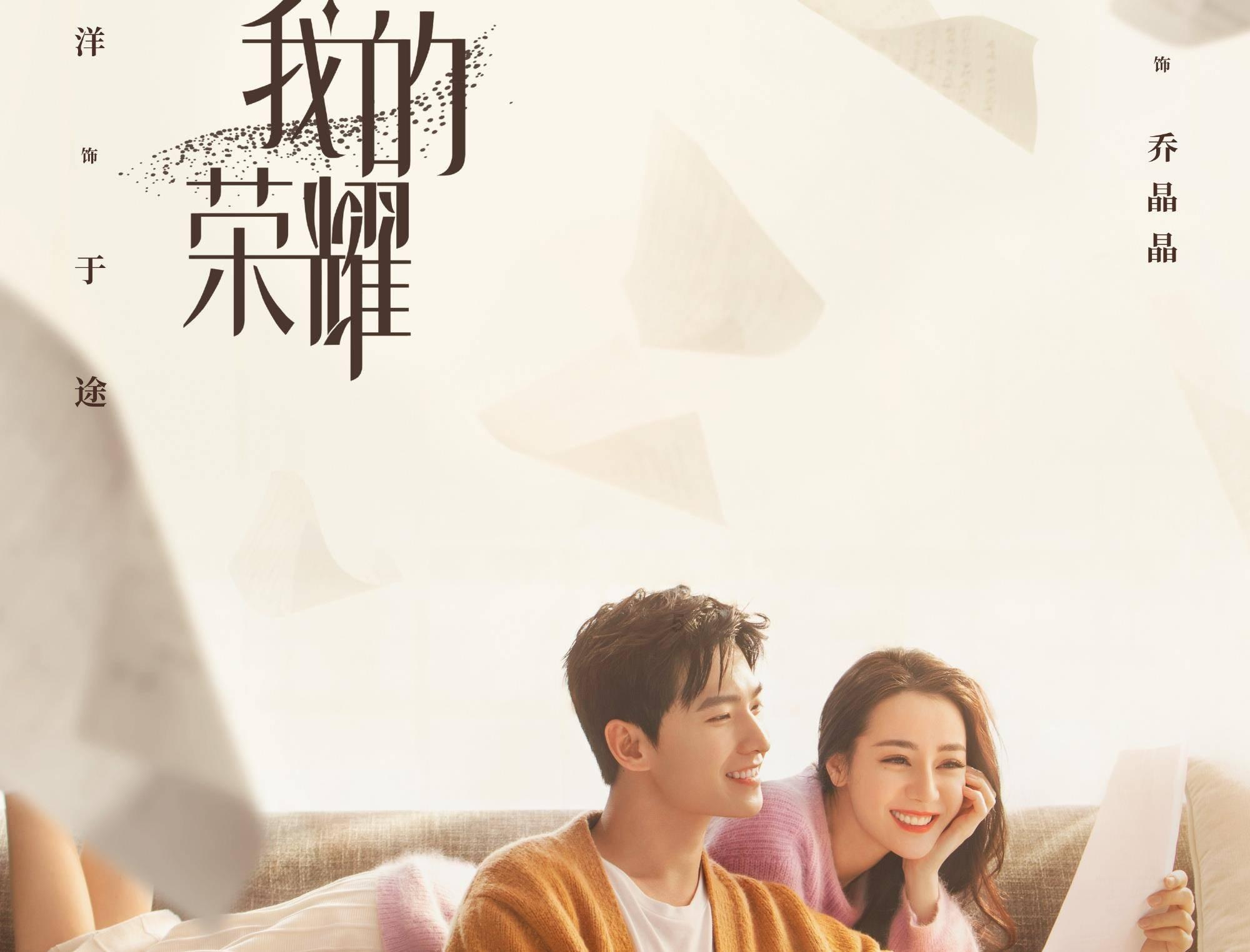燃烧吧大脑装瓶子游戏