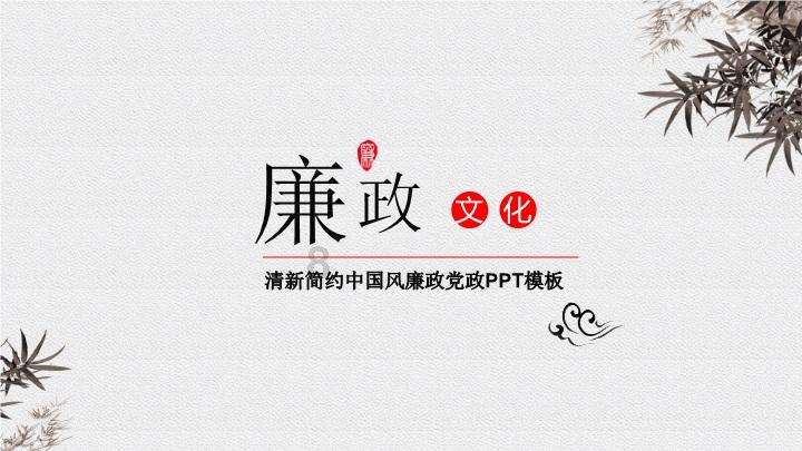 冬季流感来袭,警惕引发结膜炎