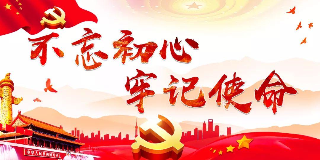 可爱的蜗牛拼图