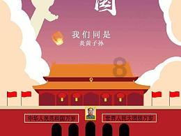 弹弹堂大冒险
