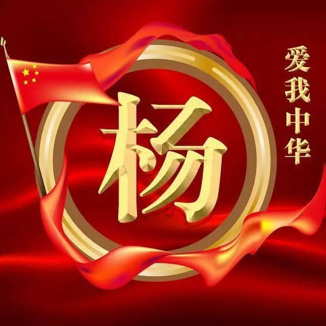注意！这些地区实行“双网报名”！全面解析24年医学考试网报流程