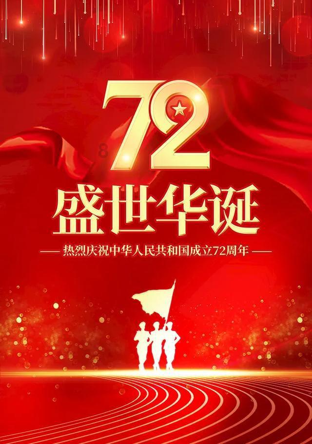 埃及坟墓的秘密