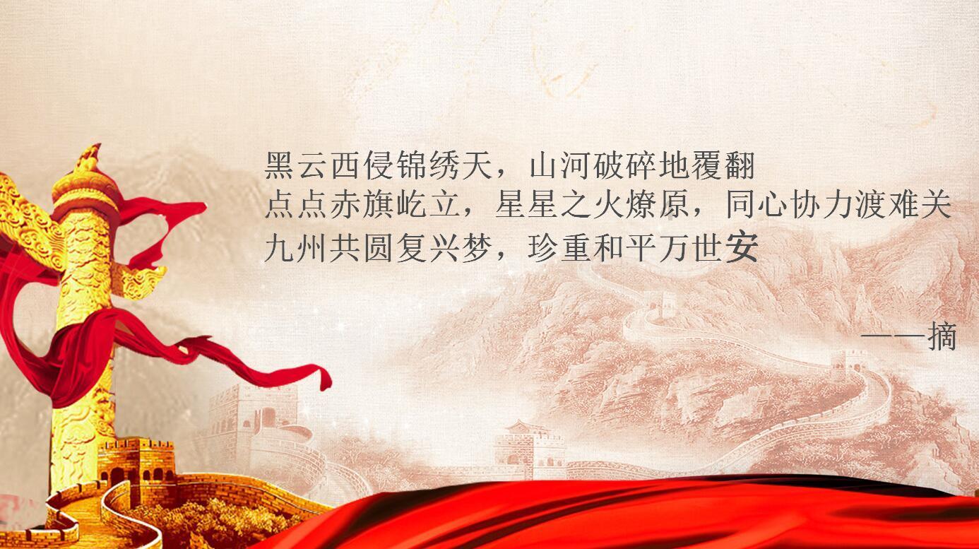小猫钓鱼正版下载中文版