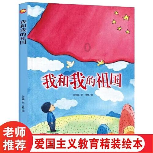 模拟人生4