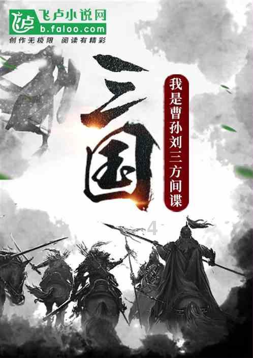 西安鄠邑警方查处两起非法运输烟花爆竹案