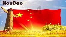 垂直下落