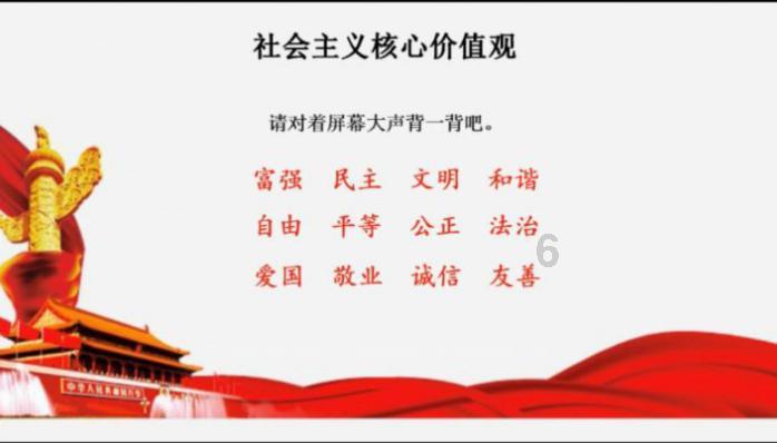 裕兴股份:调整后“裕兴转债”转股价格为12.5元/股