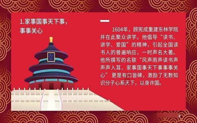 硅铝铁有什么特点