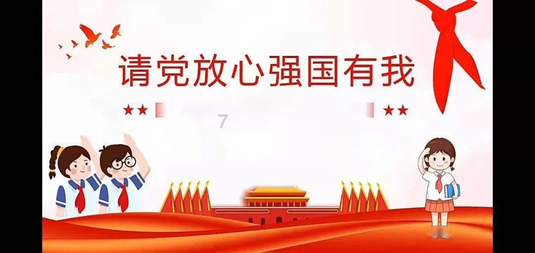 救援有趣的狮子