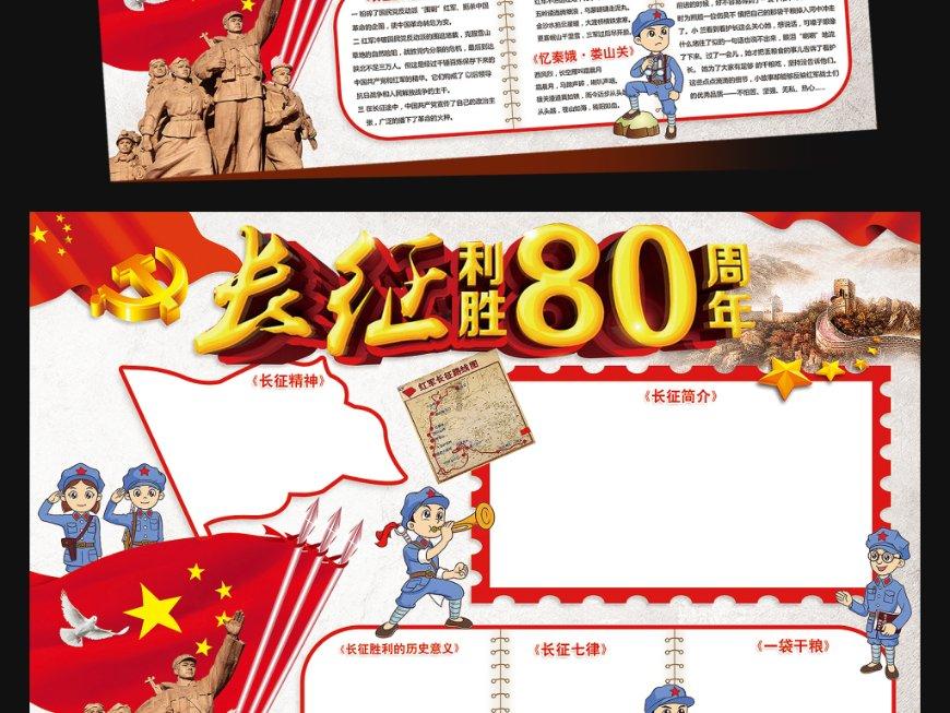 新闻链接丨集中开工项目: 投资体量大 产业集中度高