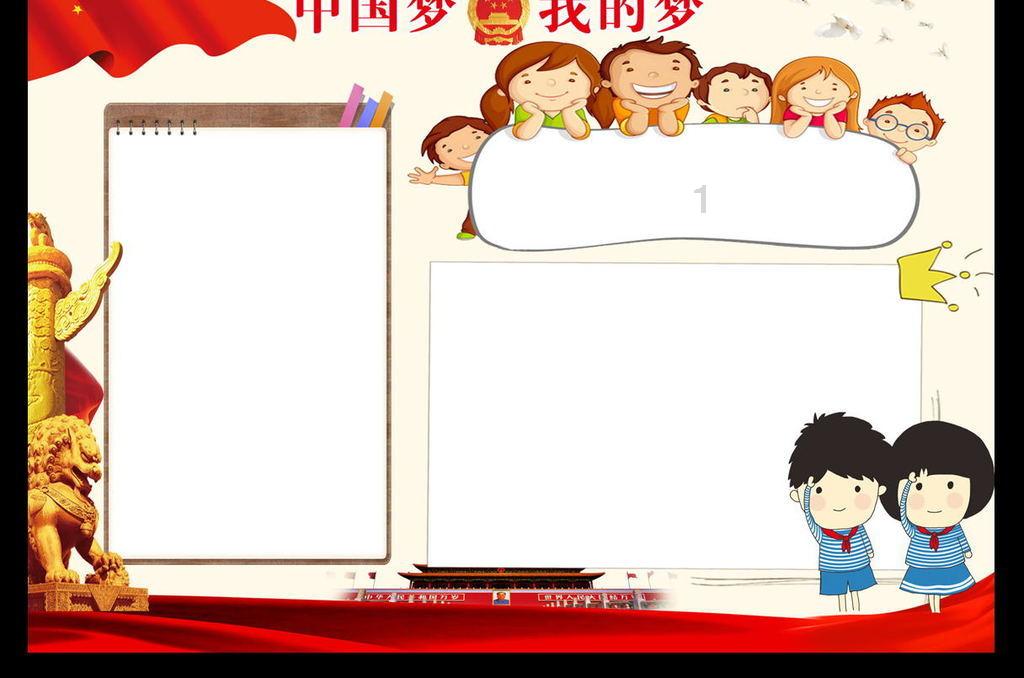 探探猫历险记2