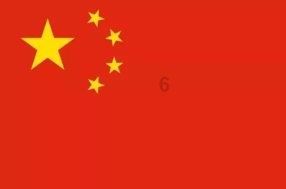 朋友用我银行卡进行网络赌博转账，我将卡里的钱转走了怎么办游戏画面