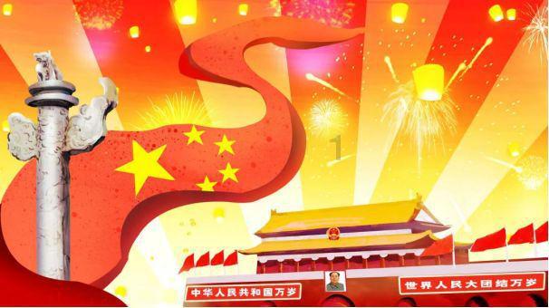 真三国无双8