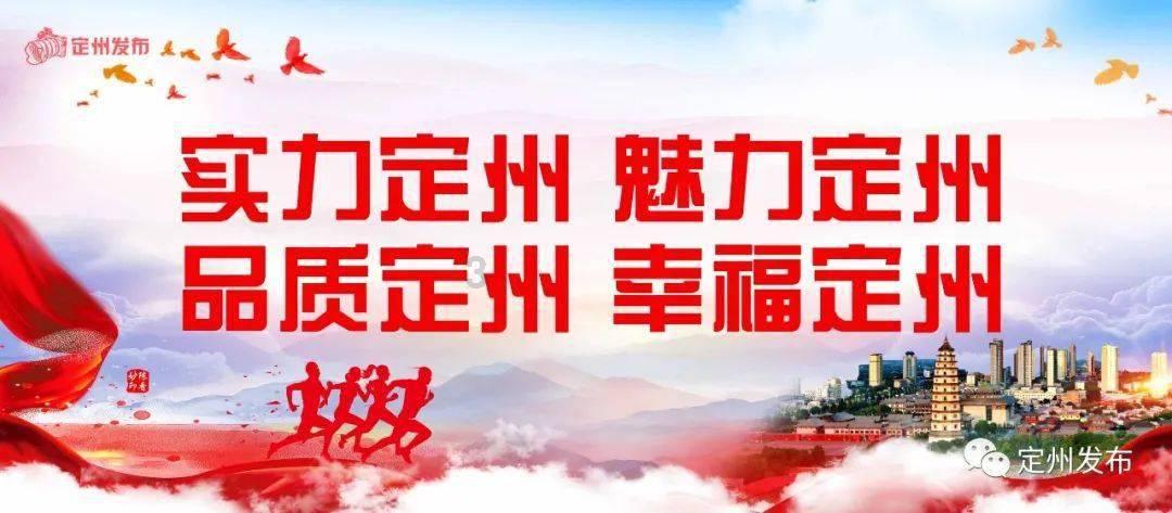 山海经