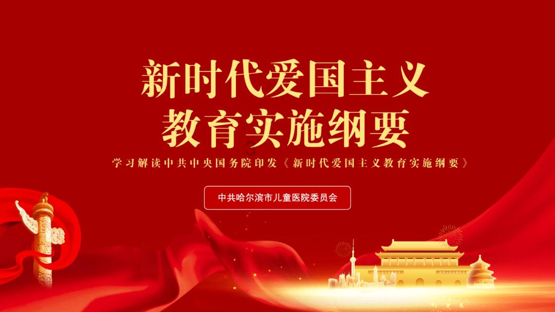 德州市庆云县:月月“饺子宴”,浓浓敬老情