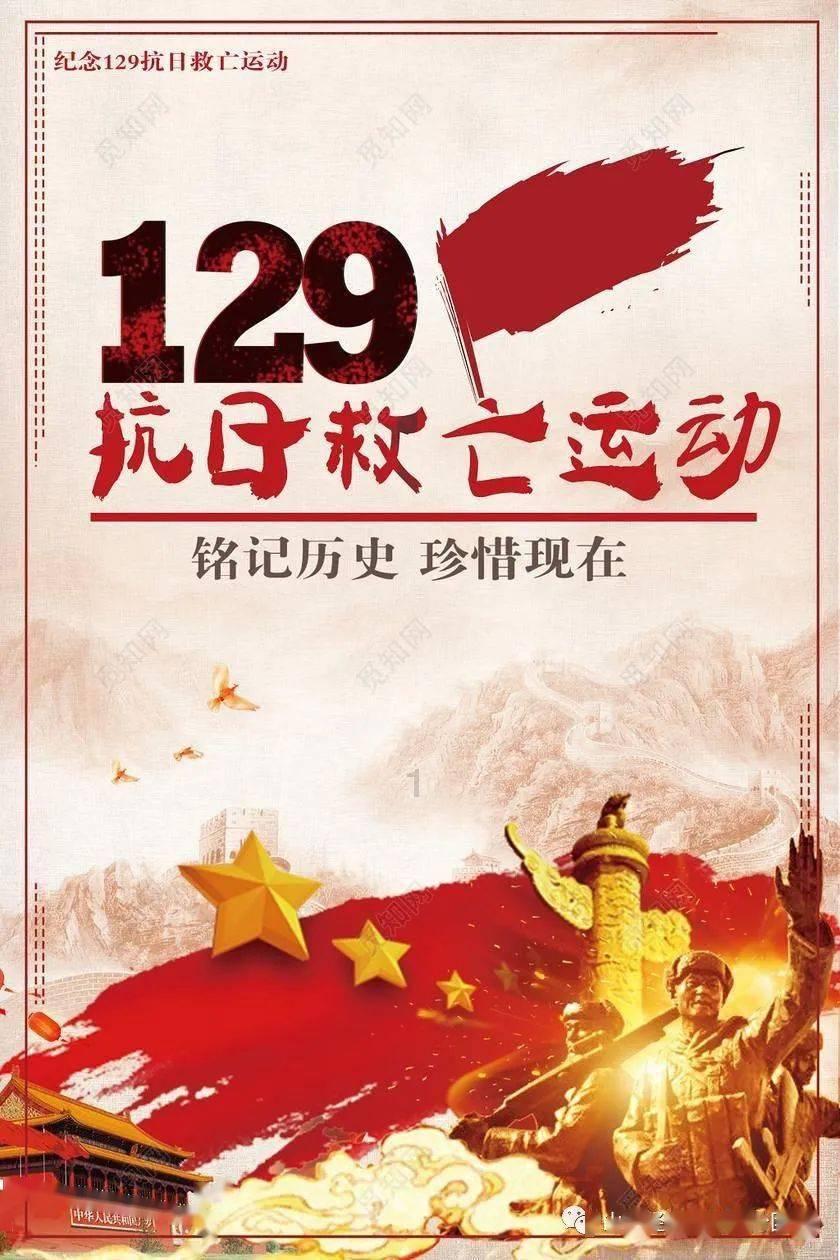 魅族魅蓝Note和红米Note哪个好