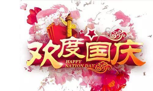 诺曼底44
