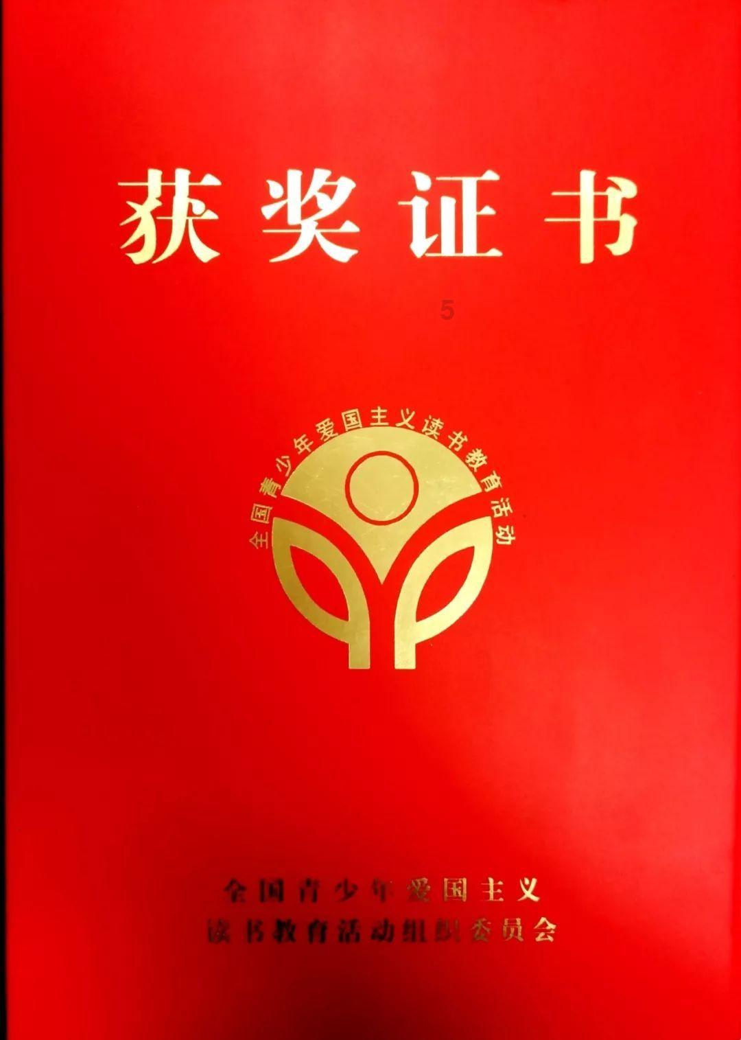 死亡空间2