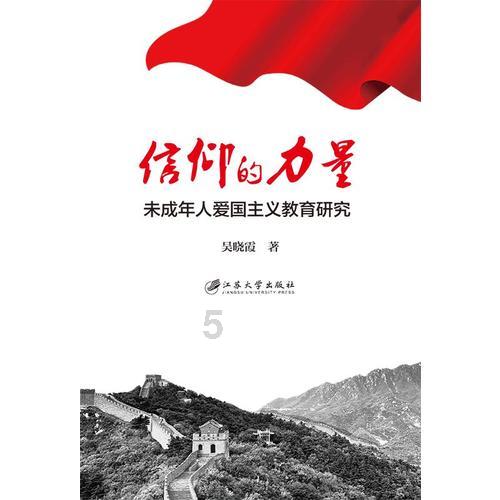 刺客信条：大革命