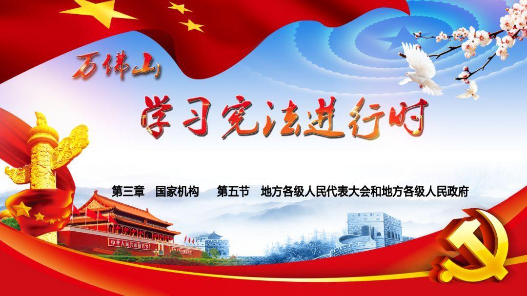 被困的小恶魔