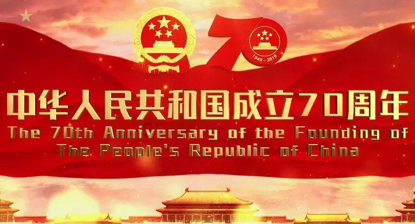 《赵云传云汉腾龙》八卦炉合成配方分享