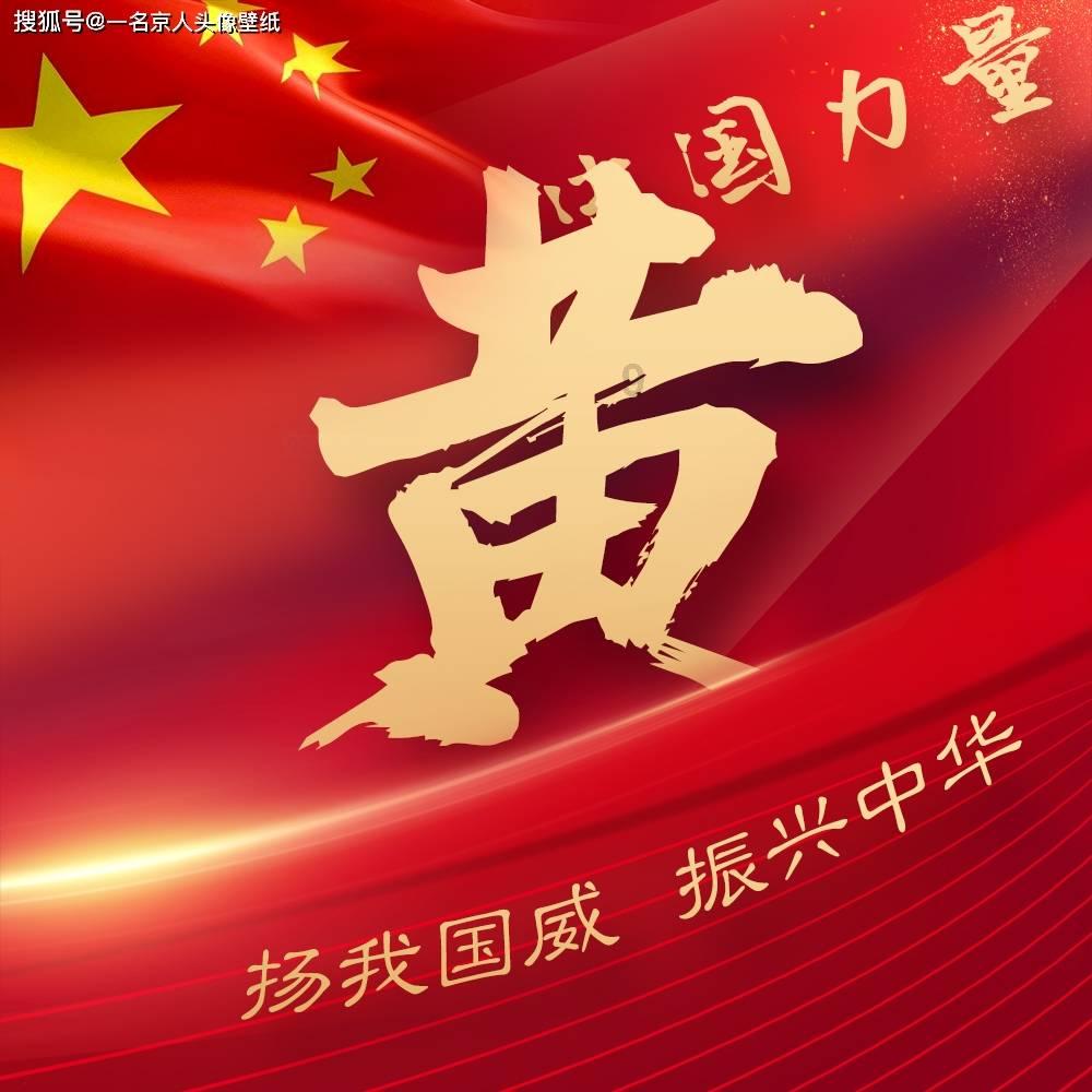 妙鸭相机app下载官网