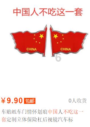 柴人决击