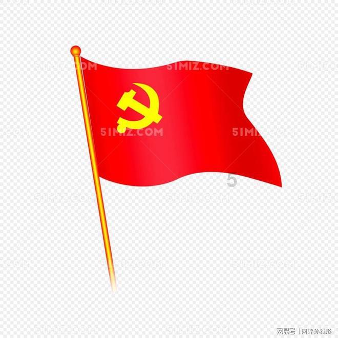 落水狗血战日