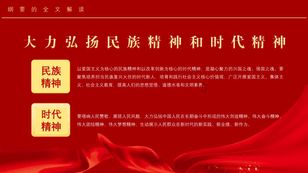 蜡笔小新之水果岛