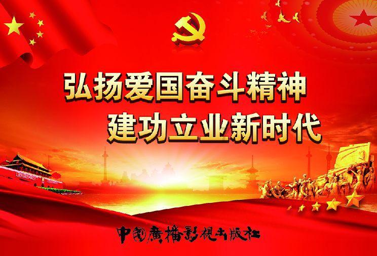 存款增量超3000亿元 2023年贵州金融运行稳中向好