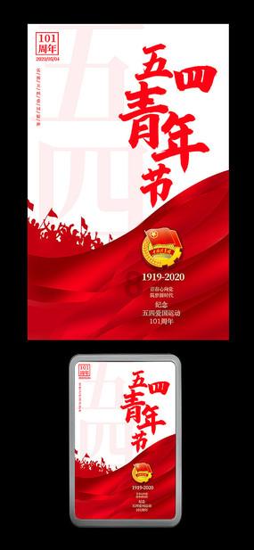 甘源食品:坚持全渠道发展,量贩零食及电商有望高增