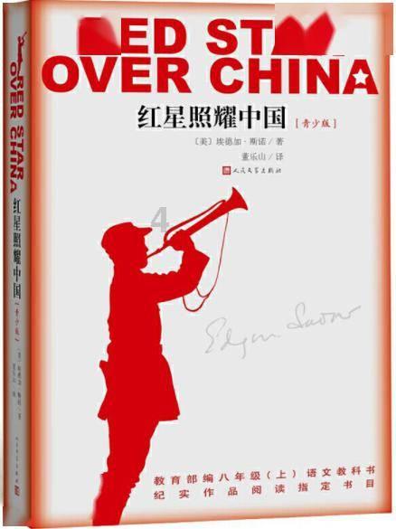逃离黑与白的房间