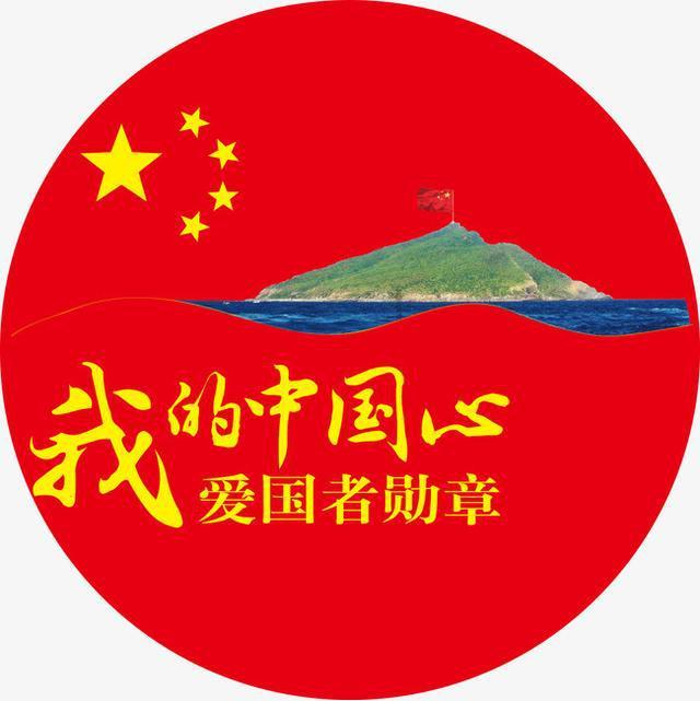 安徽:京台高速铜陵长江公铁大桥主缆全部架设完成