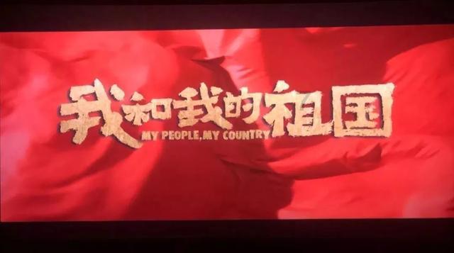 铁力山取得显示器角度调整的推拉机构专利,实现对显示器一定角度的推拉式的角度调整