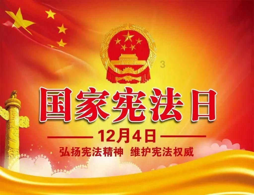 道路交通连连看第二章