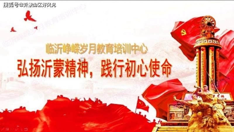 神秘的演员